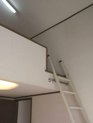 【その他】 | エヴァグリーン平野