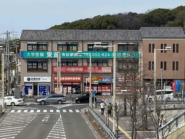 松岡ビル