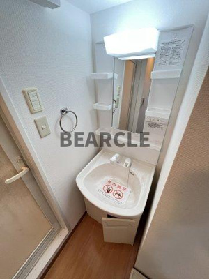 【洗面所】 | プロスペクト河原町五条