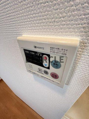 【設備】 | プロスペクト河原町五条