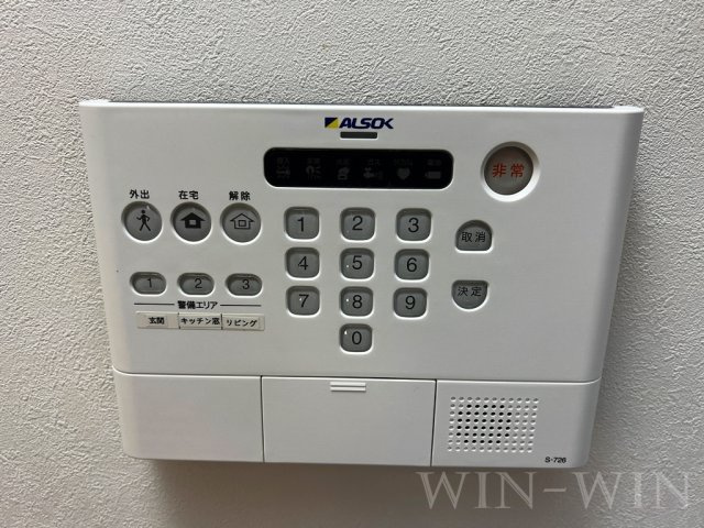 ヴェール東橋良のセキュリティ