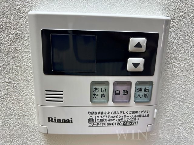 ヴェール東橋良の設備