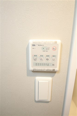 【設備】 | WORVE大阪本町