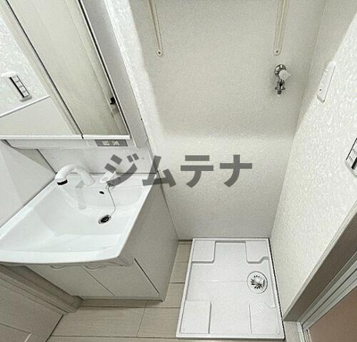 【洗面所】 | ONE GO CREST
