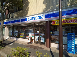 ローソン松江三丁目店まで300ｍ