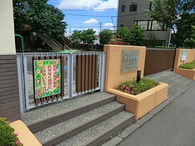 清水保育園まで300m