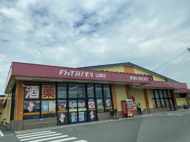 レオパレスＫＭハイツの周辺