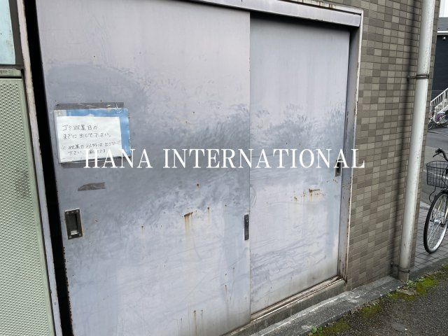 リヴイン国立のその他共用部分