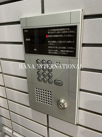 リヴイン国立のセキュリティ