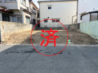 PLAISIR伊丹南野の画像