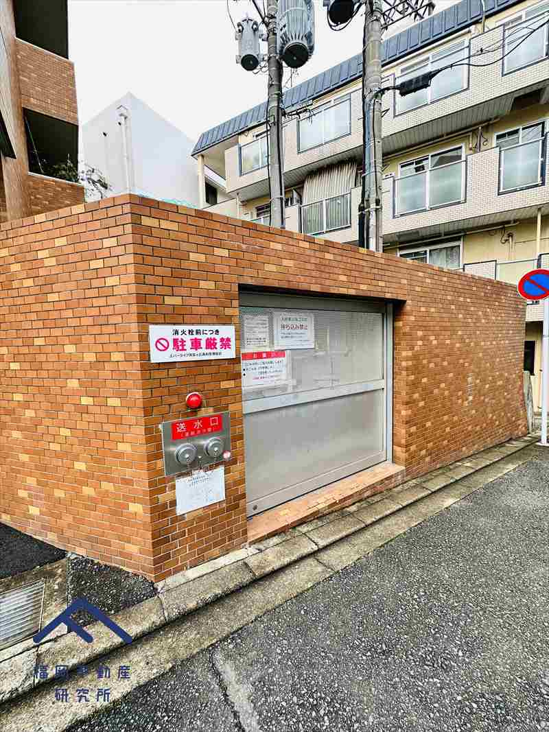 エバーライフ筑紫丘高校前のその他共用部分