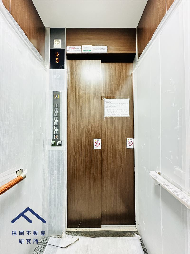 エバーライフ筑紫丘高校前のその他共用部分