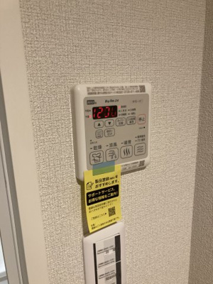 【設備】 | プレジネス