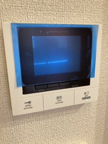 【セキュリティ】 | プレジネス