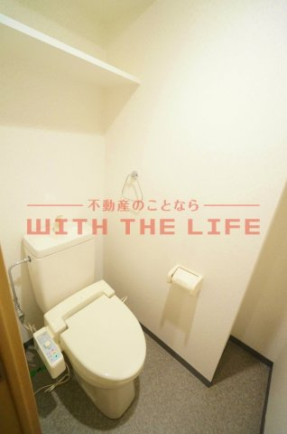 イーズガーデン中央【キャッシュバック対象物件】のトイレ|シンプルで使いやすいトイレです
