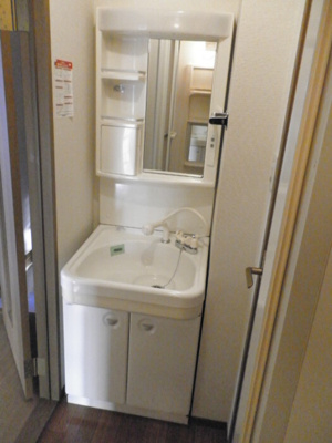 【洗面所】 | コートグレイス