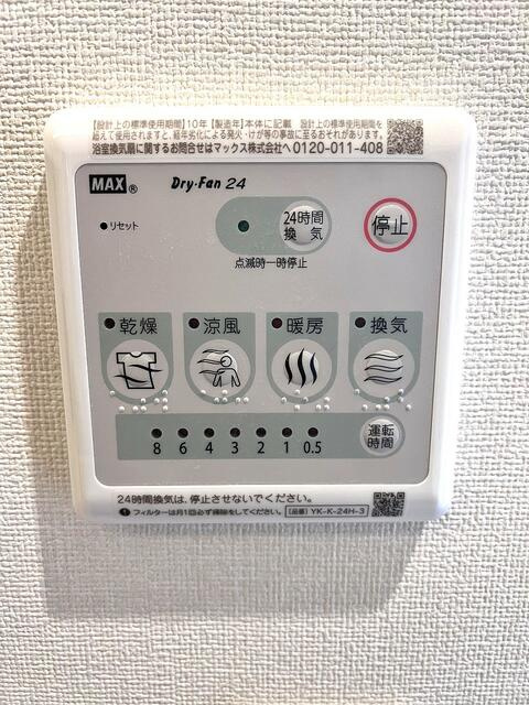 クロスレンジＪの設備