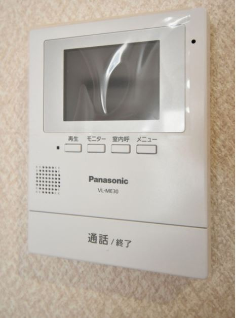 カーサタウンうきは【キャッシュバック対象物件】のセキュリティ