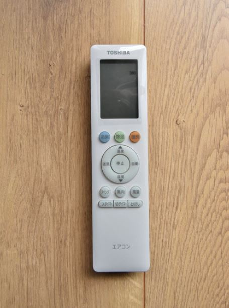 カーサタウンうきは【キャッシュバック対象物件】のその他共用部分