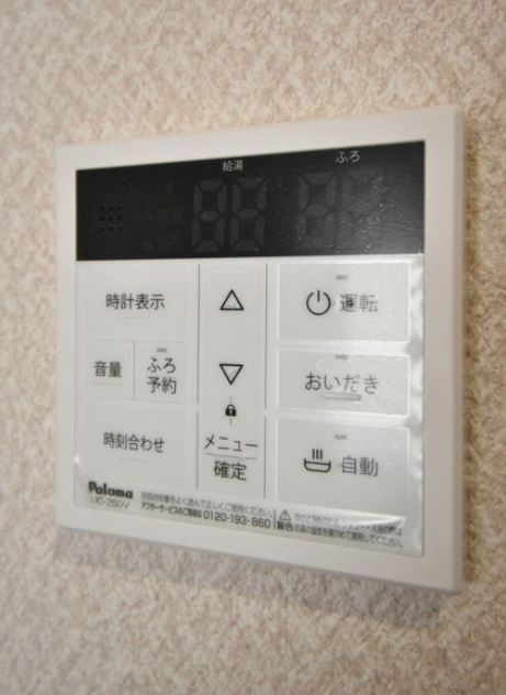 カーサタウンうきは【キャッシュバック対象物件】の設備