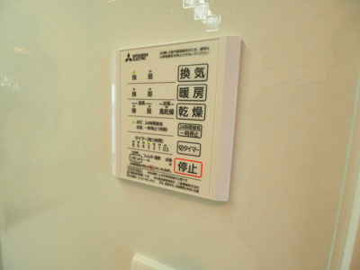 【設備】 | クレールガーデン