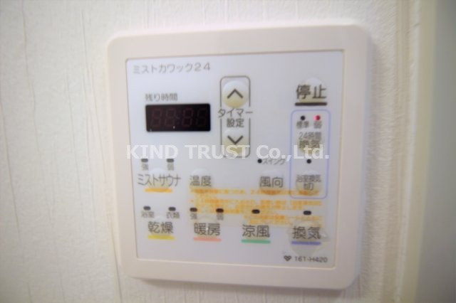 レジュールアッシュ梅田レジデンスの設備