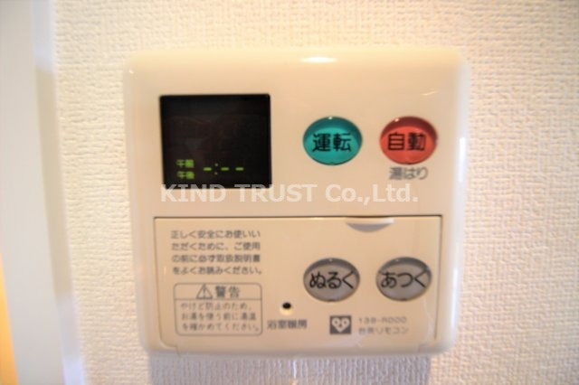 レジュールアッシュ梅田レジデンスの設備