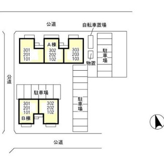 【駐車場】