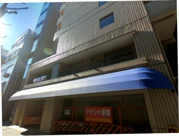 メジャーライフトヨサキの画像