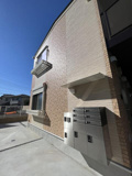 Ｍａｉｓｏｎ　Ｄｅｓ　Ｌｙｓ【メゾン　デリス】の画像