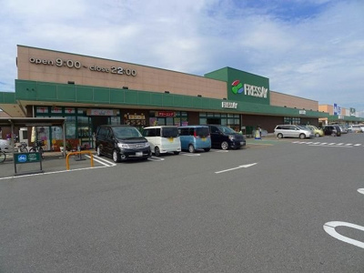 【周辺】 | メルヴェーユＢ | フレッセイ 田部井店まで1700m