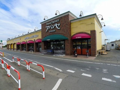 【周辺】 | メルヴェーユＢ | アバンセ 東村店まで2000m