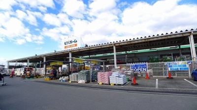 【周辺】 | メルヴェーユＢ | ビバホーム藪塚店まで3100m
