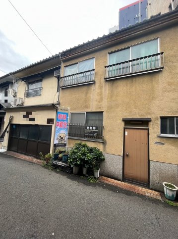 西区九条１丁目古家付土地