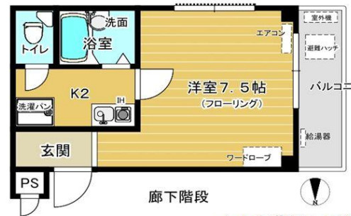 【間取り】 | 第二北本ハイツ
