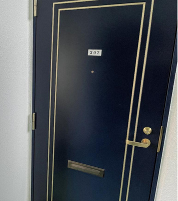 【玄関】 | 第二北本ハイツ