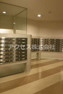 【その他共用部分】