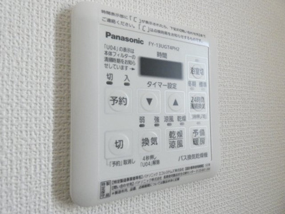 【その他】