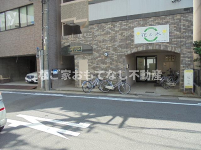 【エントランス】 | ライフステージ花の木
