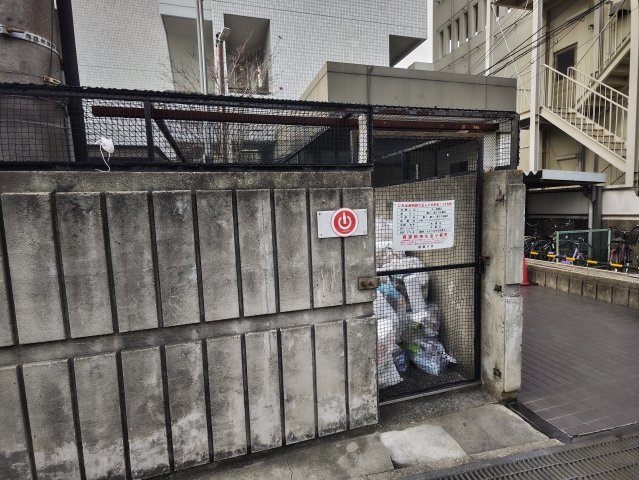 アクティ寝屋川のその他