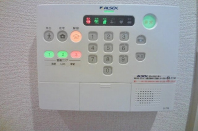 【セキュリティ】 | 六甲コルン