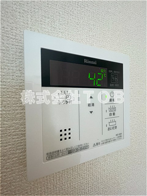 【設備】 | DWELL　結-ドゥエルムスブ- | 給湯リモコン
