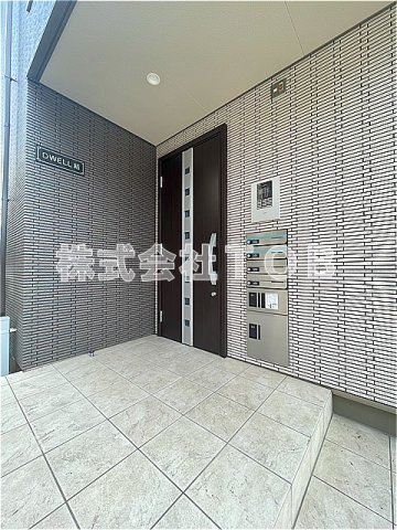 【その他共用部分】 | DWELL　結-ドゥエルムスブ- | メールBOX　宅配BOX