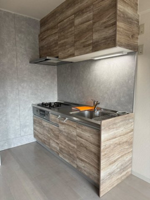 【居間・リビング】 | グランデーミFY