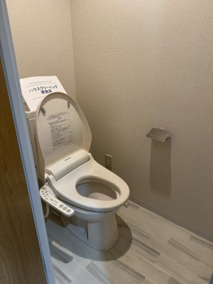 【洋室】 | グランデーミFY