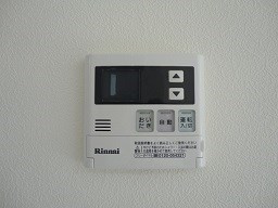 【設備】 | ラ・ブランシュ | 給湯ボタン