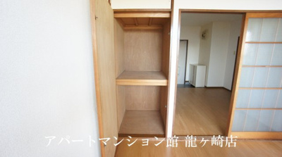 【収納】 | スカイハイツHARU