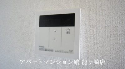 【設備】 | スカイハイツHARU