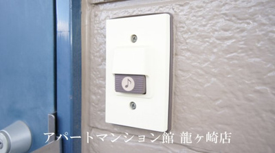【セキュリティ】 | スカイハイツHARU