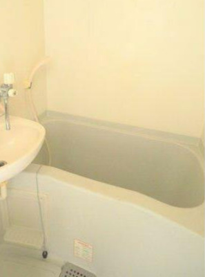 【浴室】 | ペアパレス氷川台